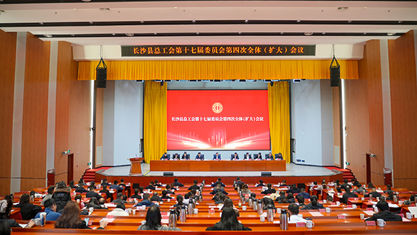 【頂立科技工會(huì)】 創(chuàng)新民主管理，助力企業(yè)發(fā)展 (1).jpg