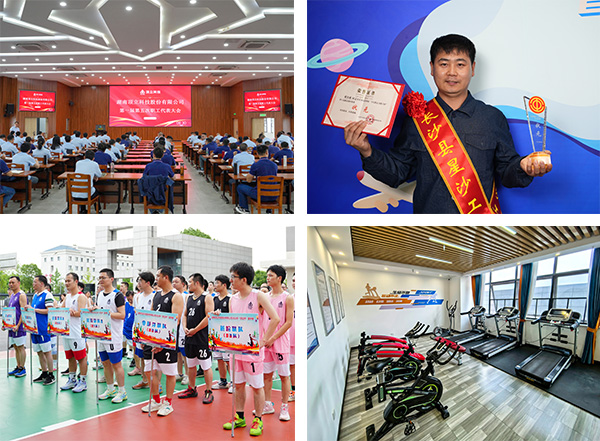 【頂立科技工會(huì)】 創(chuàng)新民主管理，助力企業(yè)發(fā)展 (3).jpg